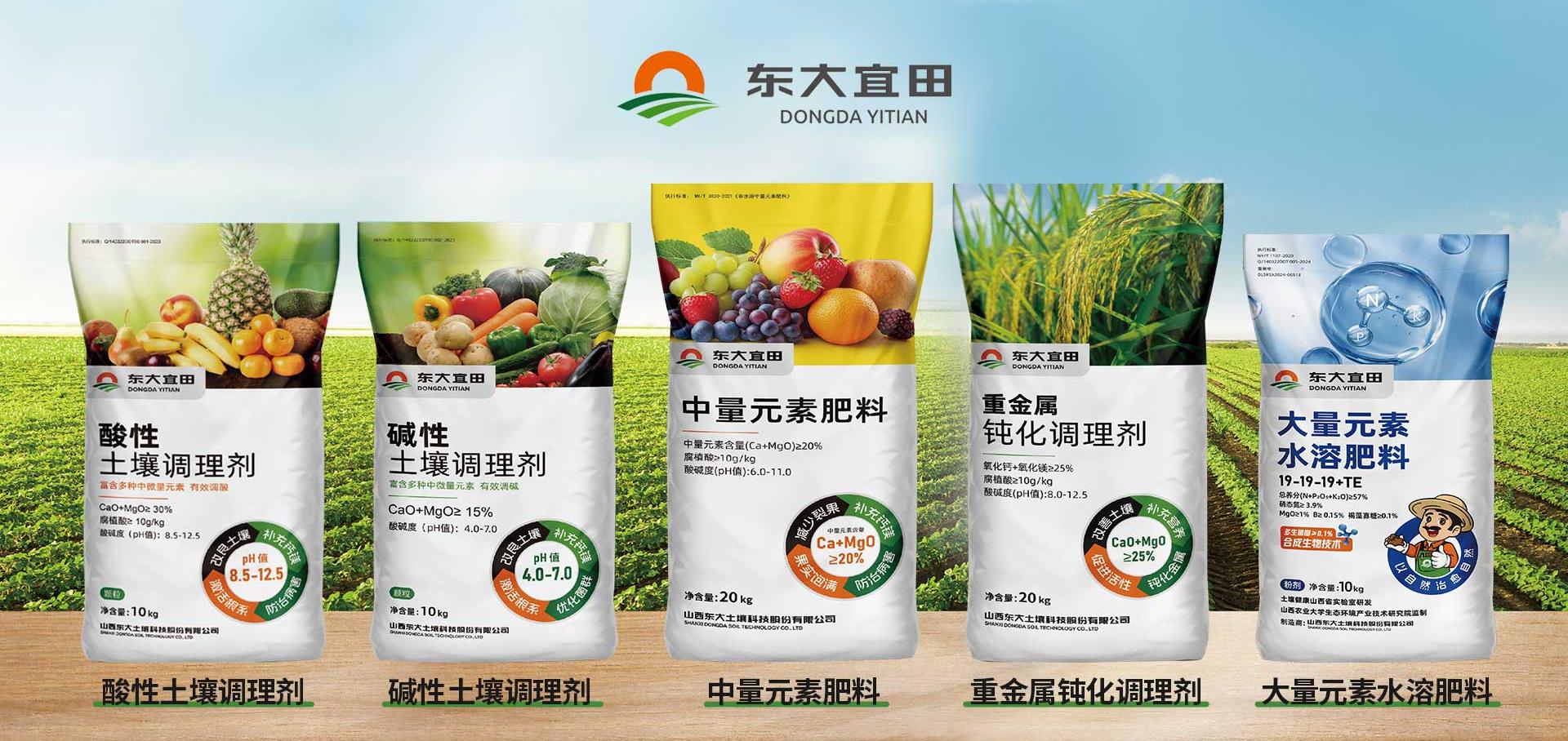 c610071f5403182afd0fcd3bc81a347(1).jpg