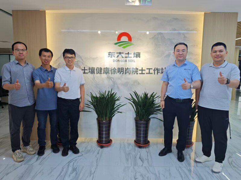 微信图片_20250607083736
